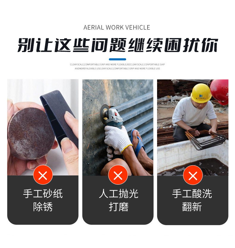 790内页 (6).jpg