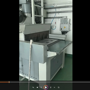 福建客户案例：铝材自动抛丸机工作视频