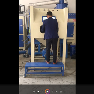 深圳客户案例：手动喷砂机操作讲解视频