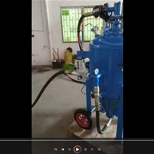 上海客户案例：液体水喷砂机讲解操作视频