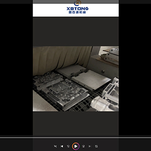 哈尔滨客户案例：铝压铸件喷砂机工作视频