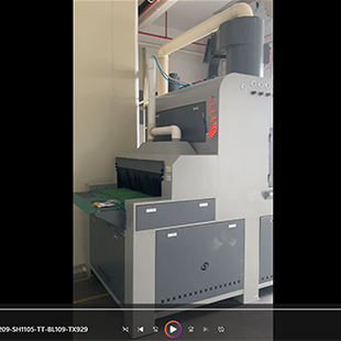 福建客户案例：塑胶自动喷砂机工作视频