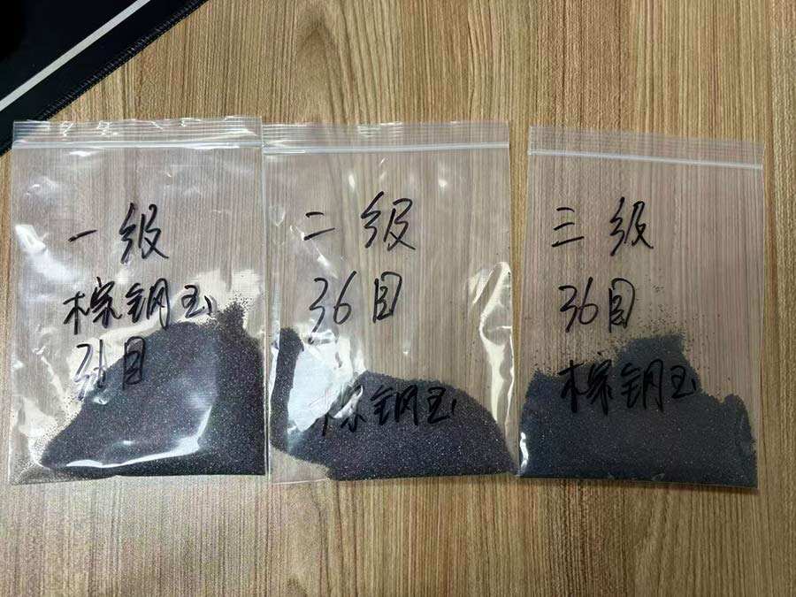 广东鑫百通喷砂机专用棕刚玉磨料 广东鑫百通喷砂机专用棕刚玉磨料